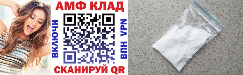 как найти   Светогорск  АМФ Premium 