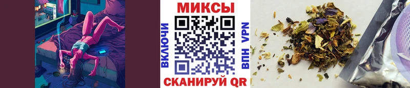 сколько стоит  гидра маркетплейс  БУТИРАТ бутик  Светогорск 
