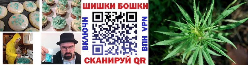 Еда ТГК марихуана  дарнет шоп  блэк спрут ТОР  Светогорск 