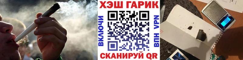 ГАШИШ Premium  как найти наркотики  блэк спрут как войти  Светогорск 