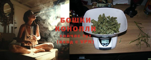метамфетамин Гусев