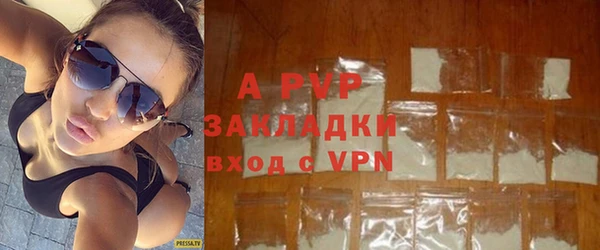mdpv Белоозёрский