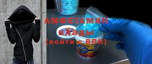 mdpv Белоозёрский