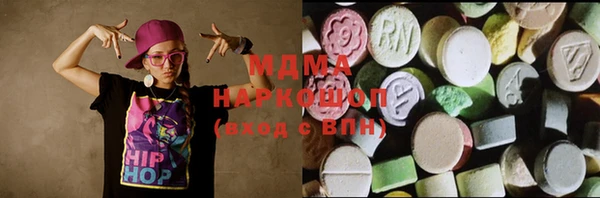 каннабис Белокуриха