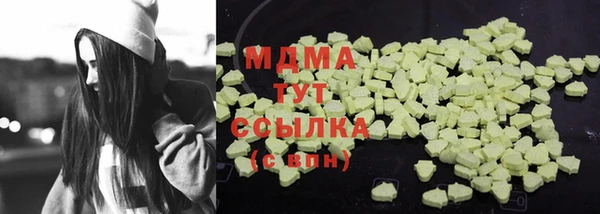 каннабис Белокуриха
