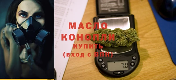 mdpv Белоозёрский