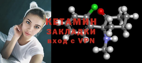 mdpv Белоозёрский