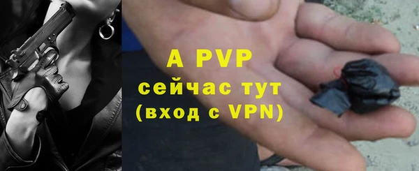 mdpv Белоозёрский