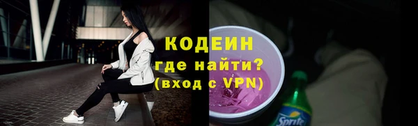 mdpv Белоозёрский