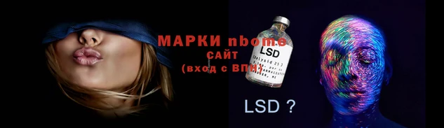 каннабис Белокуриха