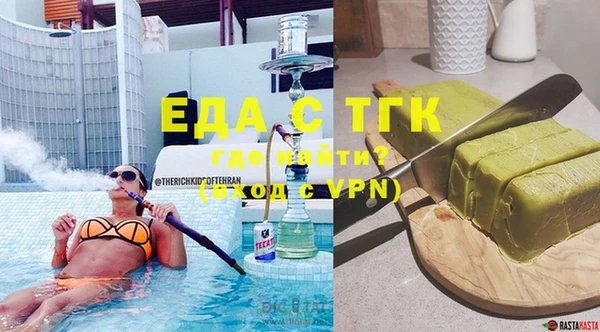 mdpv Белоозёрский
