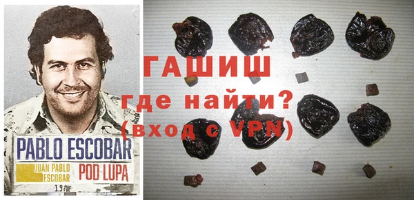 mdpv Белоозёрский