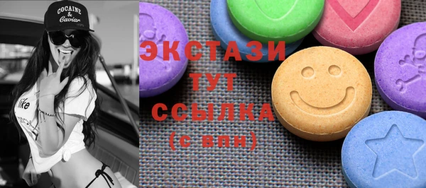 каннабис Белокуриха