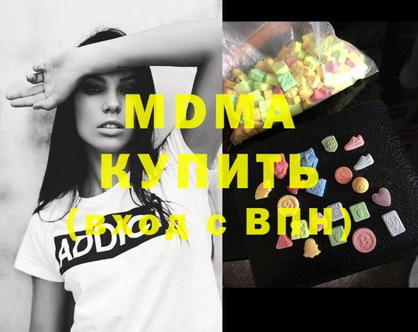 mdpv Белоозёрский