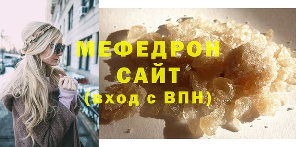 mdpv Белоозёрский