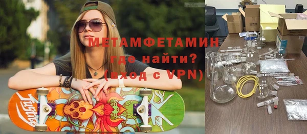 кокаин VHQ Беломорск
