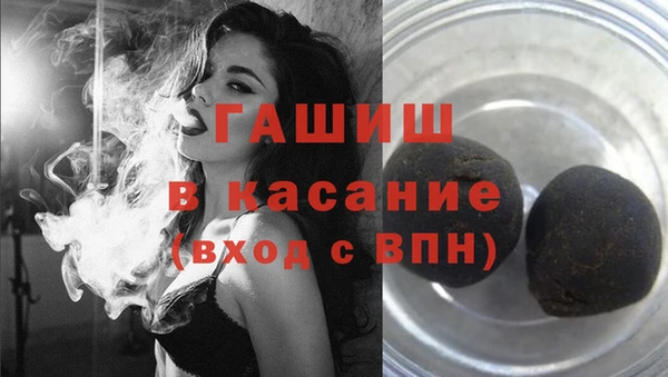 mdpv Белоозёрский