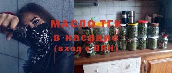 каннабис Белокуриха