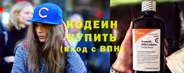 mdpv Белоозёрский