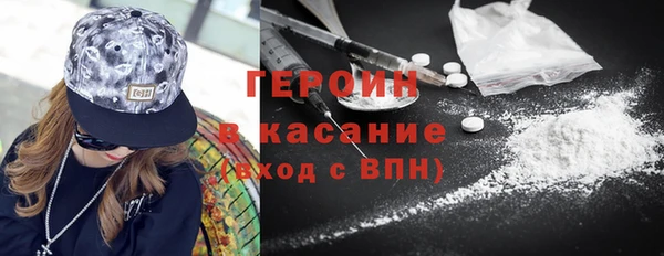 каннабис Белокуриха